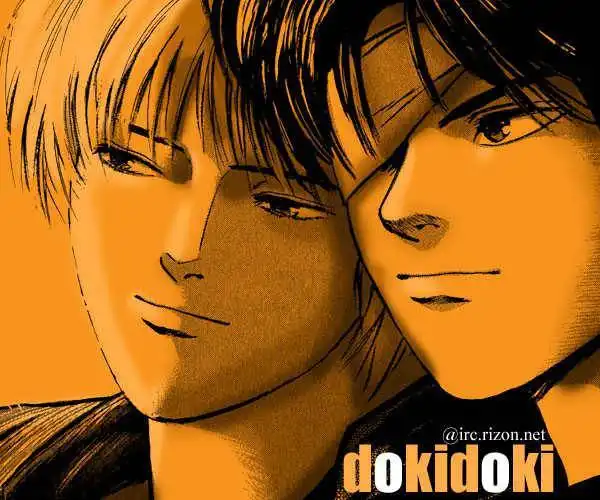 Dokusaisha Granada Chapter 2 1